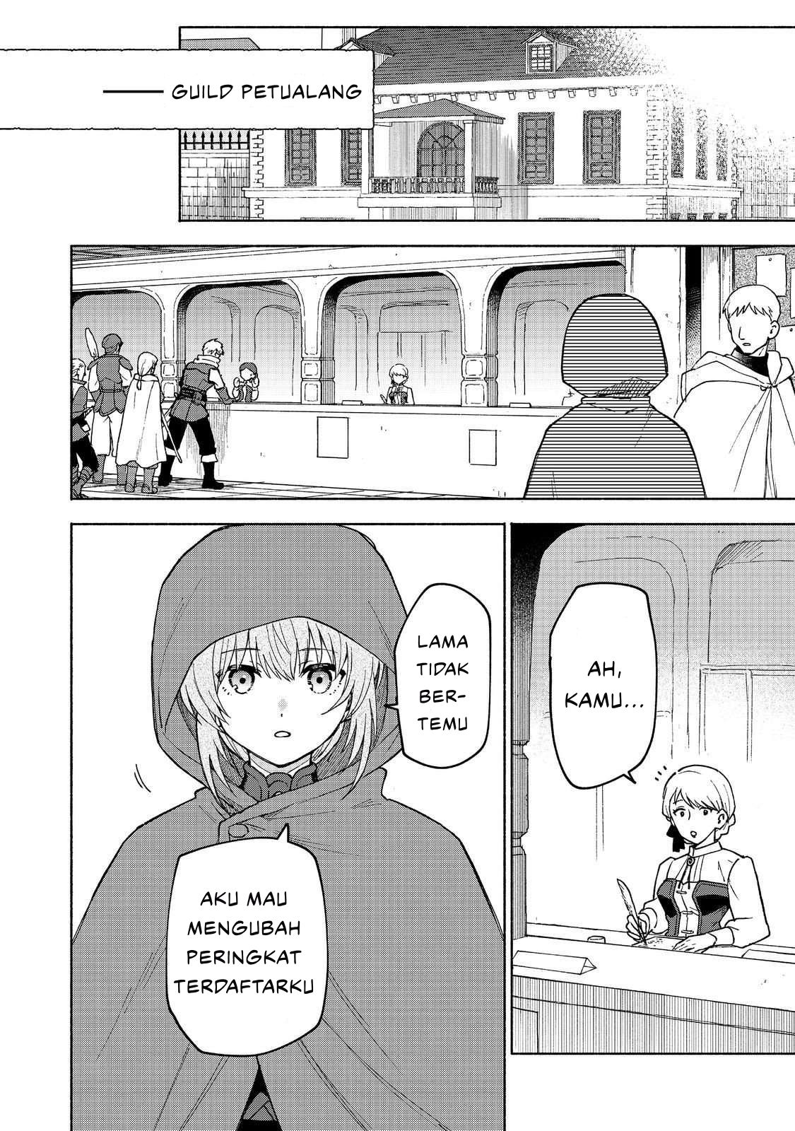 Otome Game no Heroine de Saikyou Survival @comic Chapter 33 - halaman 14