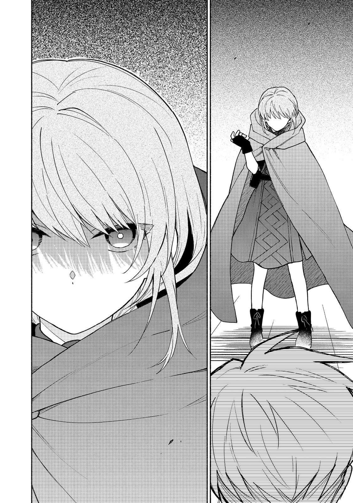 Otome Game no Heroine de Saikyou Survival @comic Chapter 33 - halaman 18
