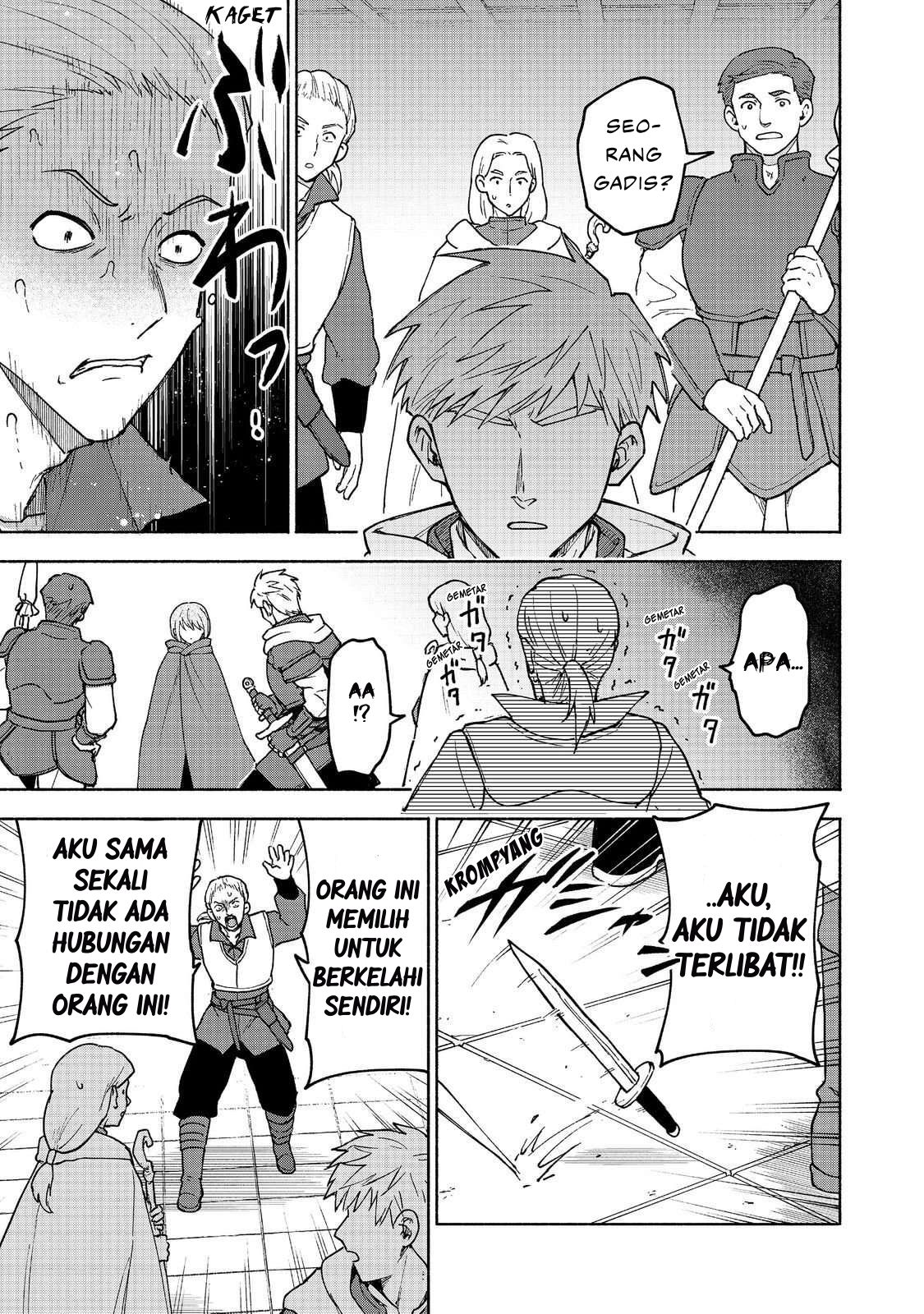 Otome Game no Heroine de Saikyou Survival @comic Chapter 33 - halaman 19
