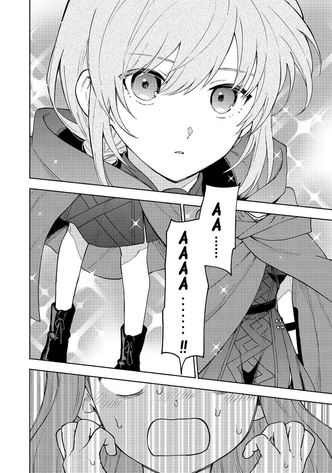 Otome Game no Heroine de Saikyou Survival @comic Chapter 33 - halaman 26
