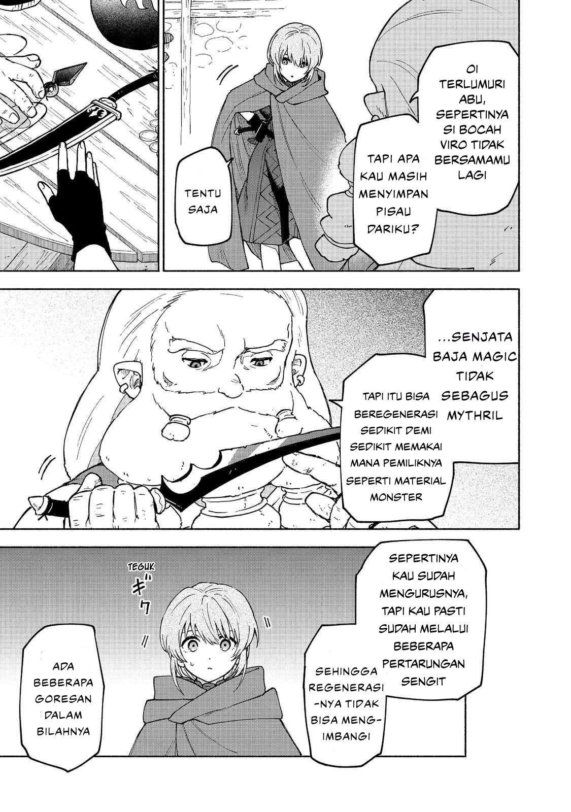 Otome Game no Heroine de Saikyou Survival @comic Chapter 33 - halaman 3