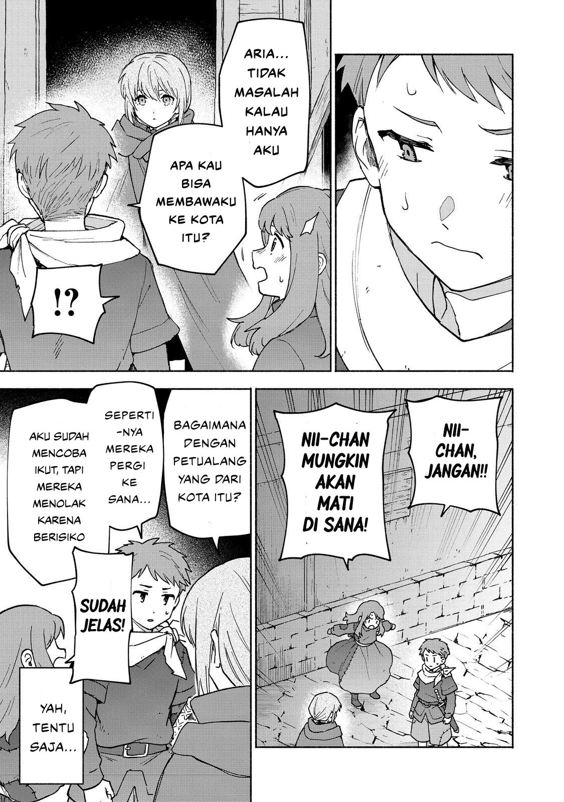 Otome Game no Heroine de Saikyou Survival @comic Chapter 34 - halaman 17