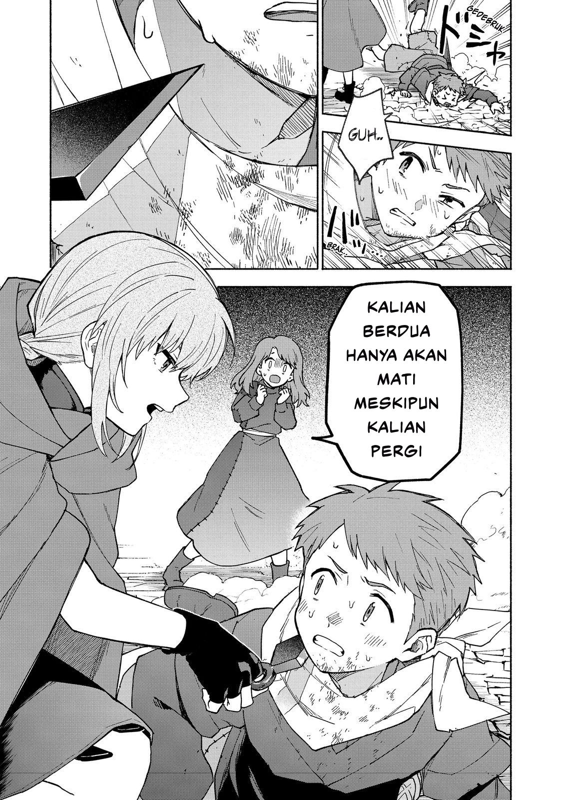Otome Game no Heroine de Saikyou Survival @comic Chapter 34 - halaman 19
