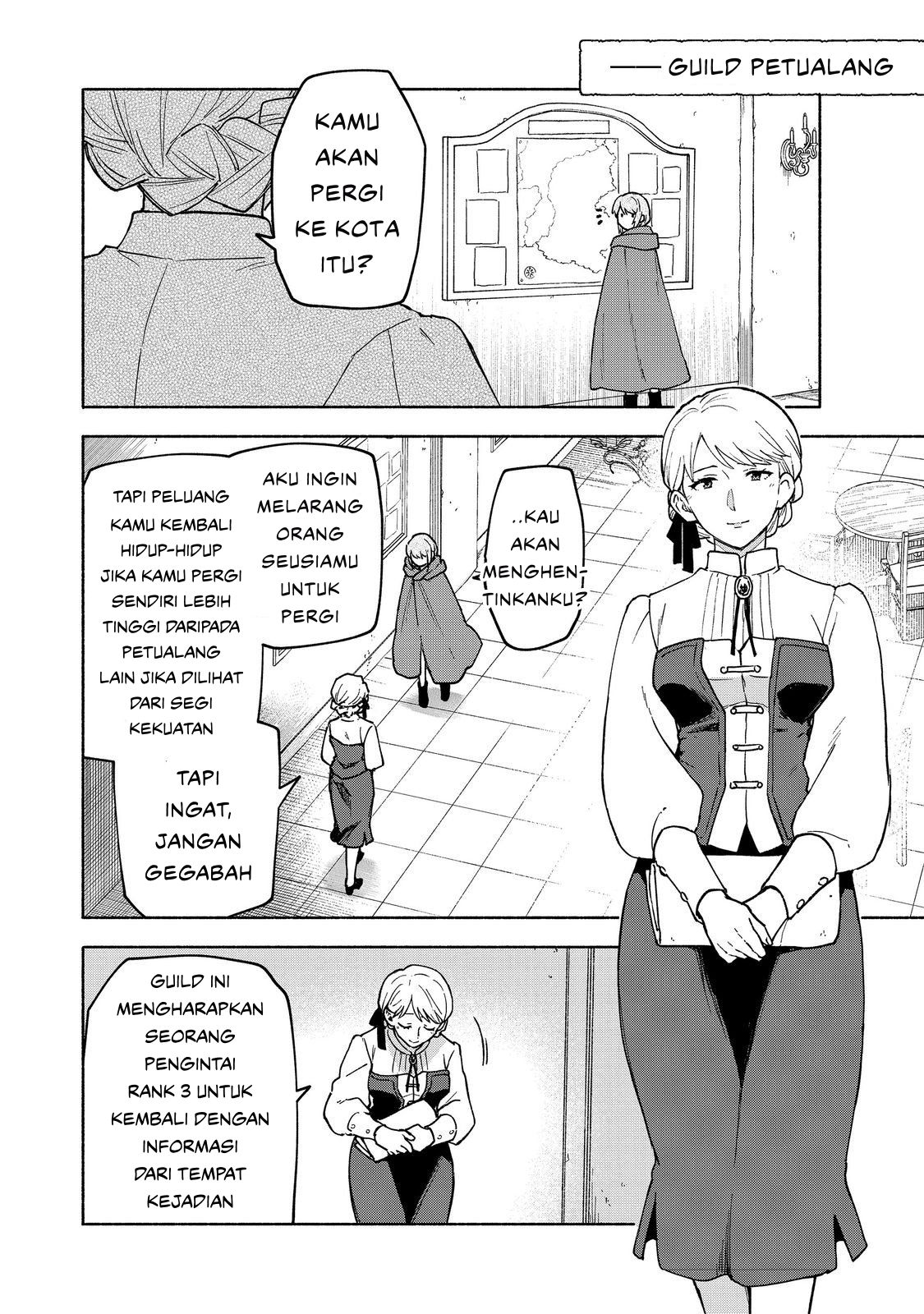 Otome Game no Heroine de Saikyou Survival @comic Chapter 34 - halaman 26
