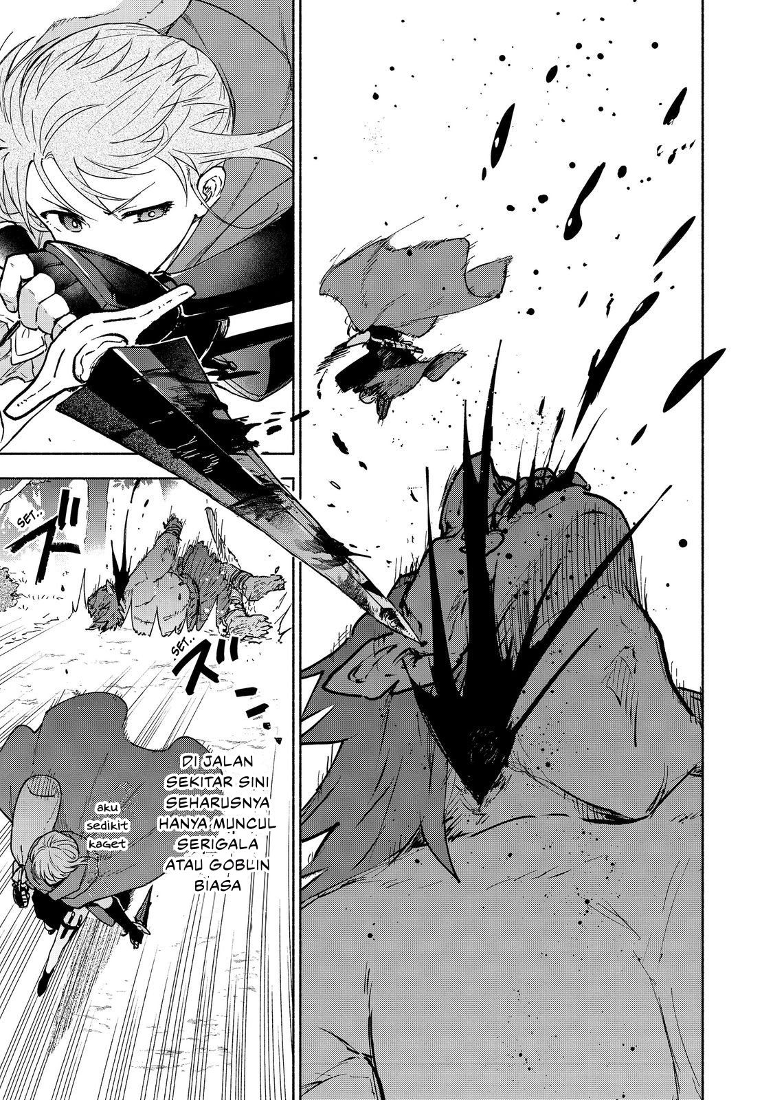 Otome Game no Heroine de Saikyou Survival @comic Chapter 34 - halaman 29