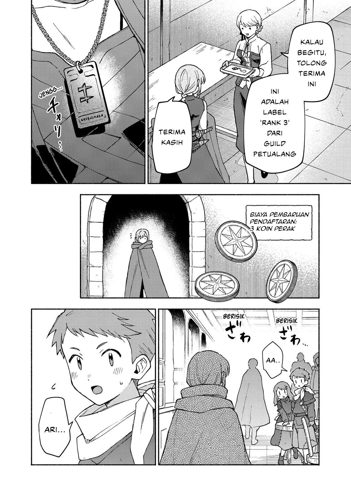 Otome Game no Heroine de Saikyou Survival @comic Chapter 34 - halaman 4