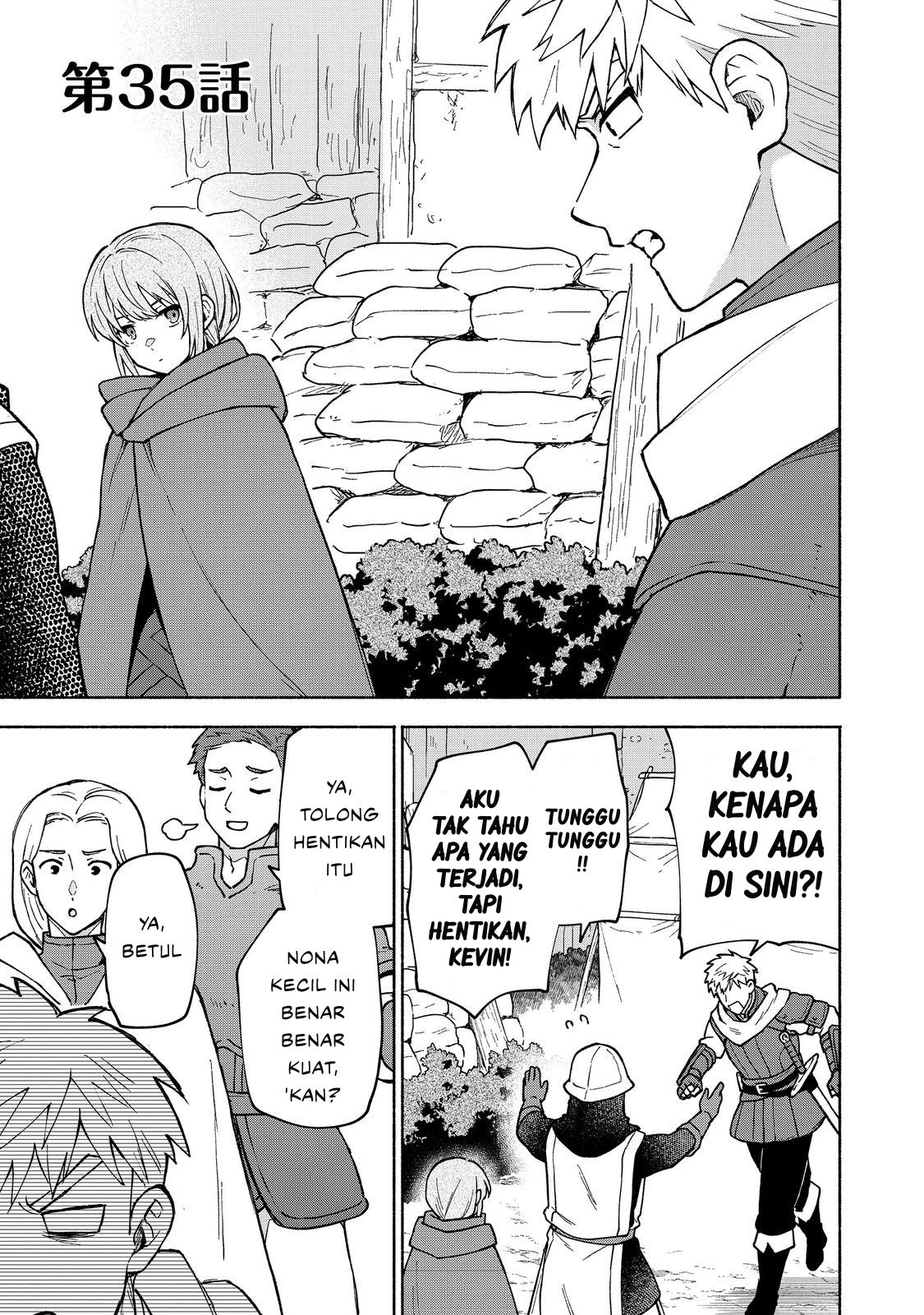 Otome Game no Heroine de Saikyou Survival @comic Chapter 35 - halaman 1