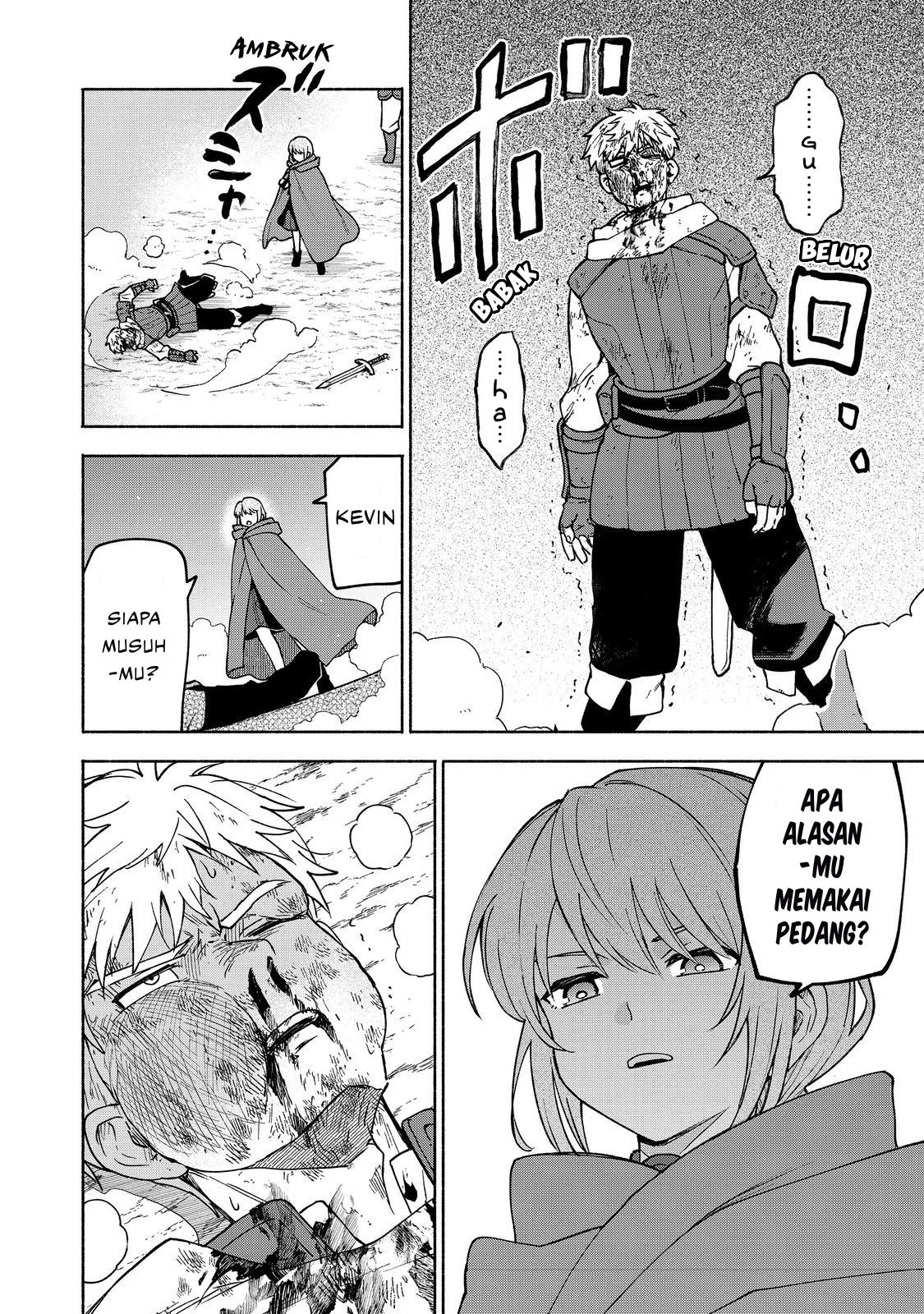 Otome Game no Heroine de Saikyou Survival @comic Chapter 35 - halaman 10