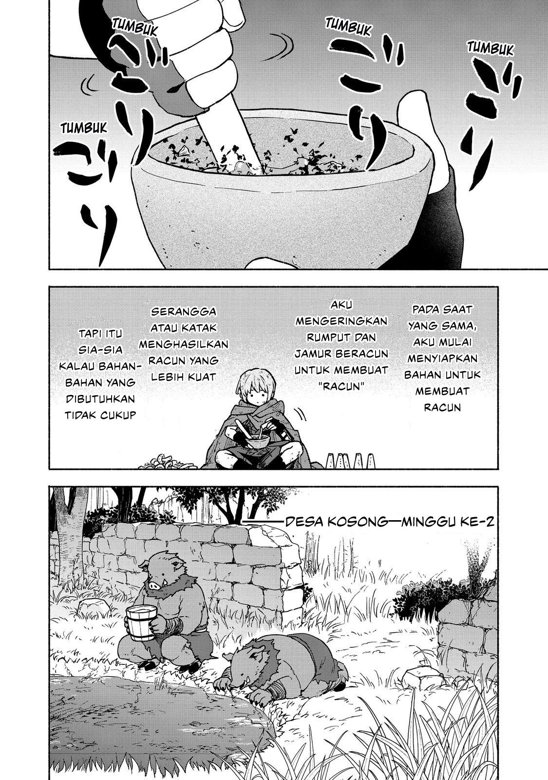 Otome Game no Heroine de Saikyou Survival @comic Chapter 35 - halaman 20