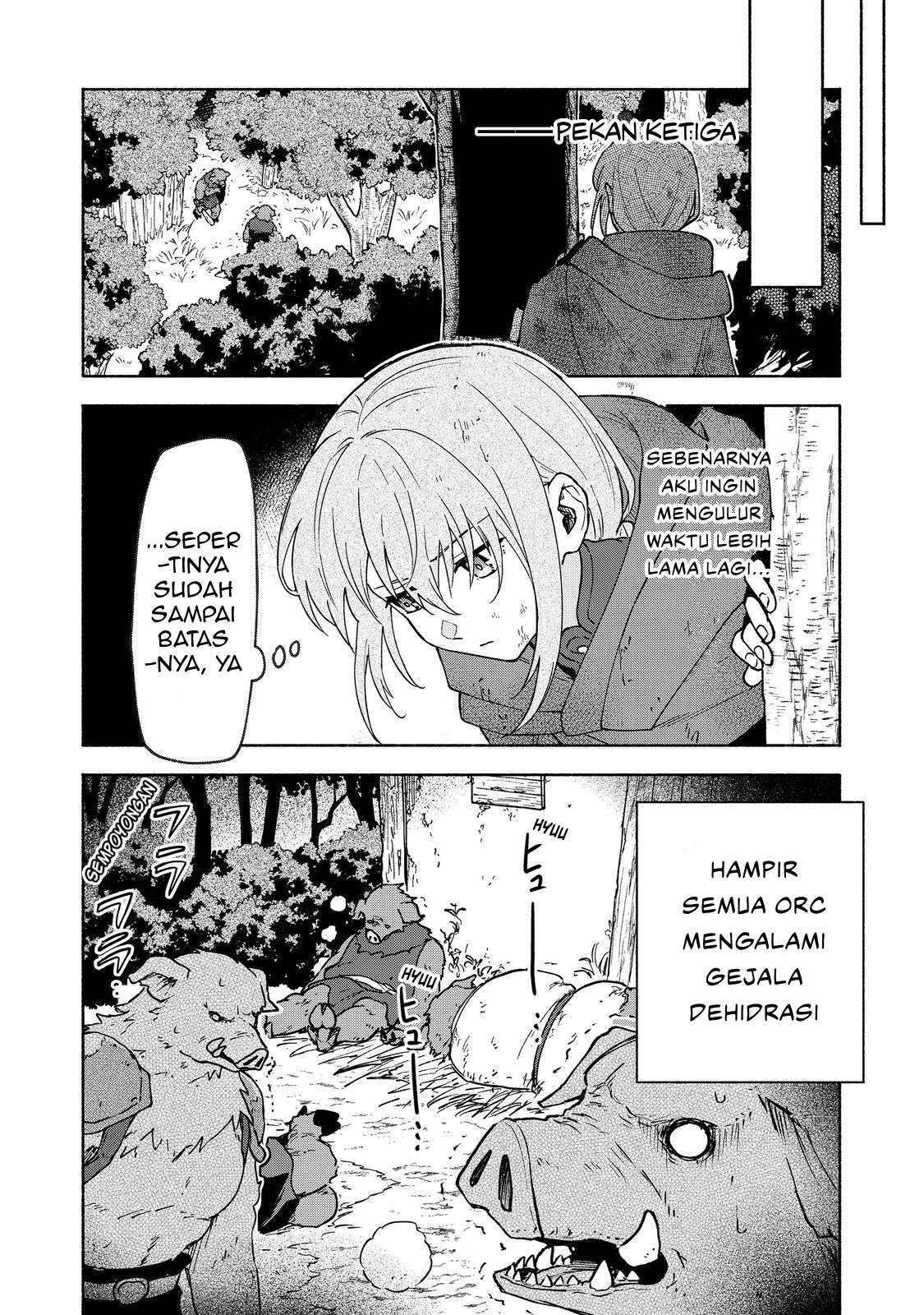 Otome Game no Heroine de Saikyou Survival @comic Chapter 35 - halaman 24