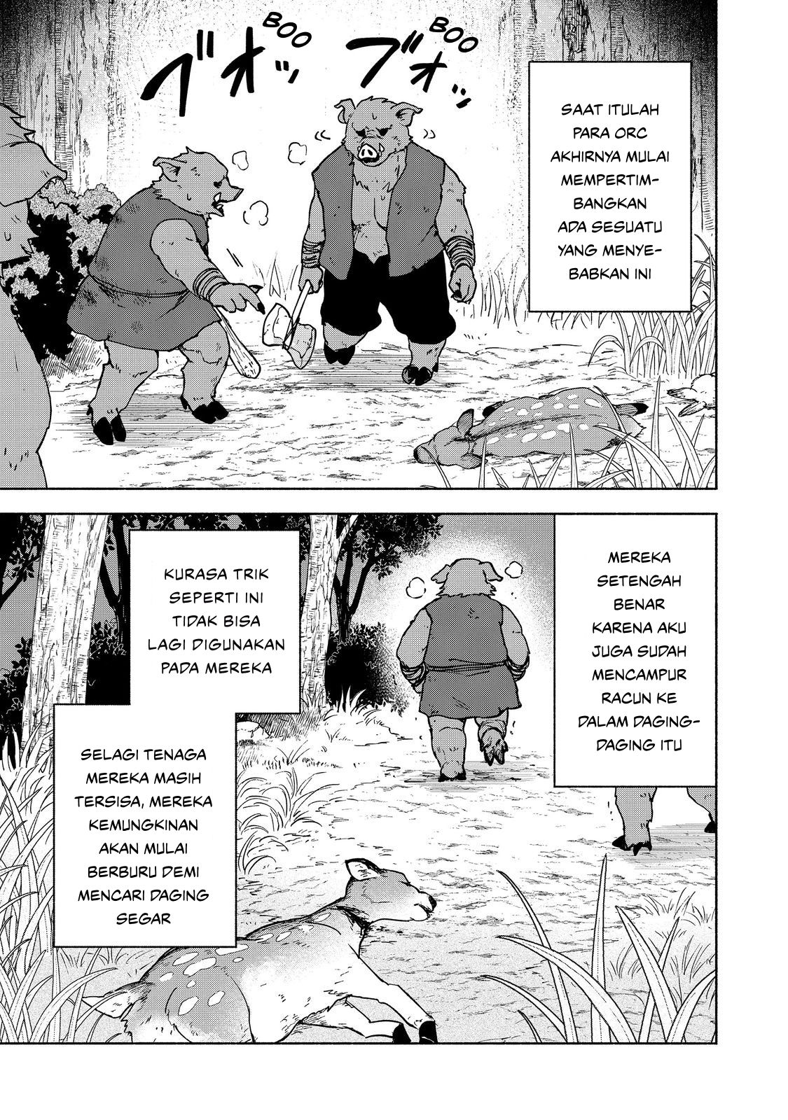 Otome Game no Heroine de Saikyou Survival @comic Chapter 35 - halaman 25