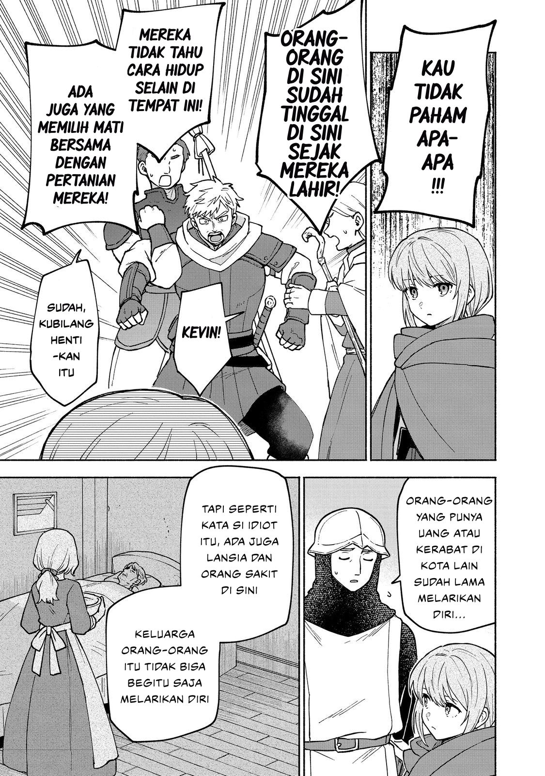 Otome Game no Heroine de Saikyou Survival @comic Chapter 35 - halaman 3