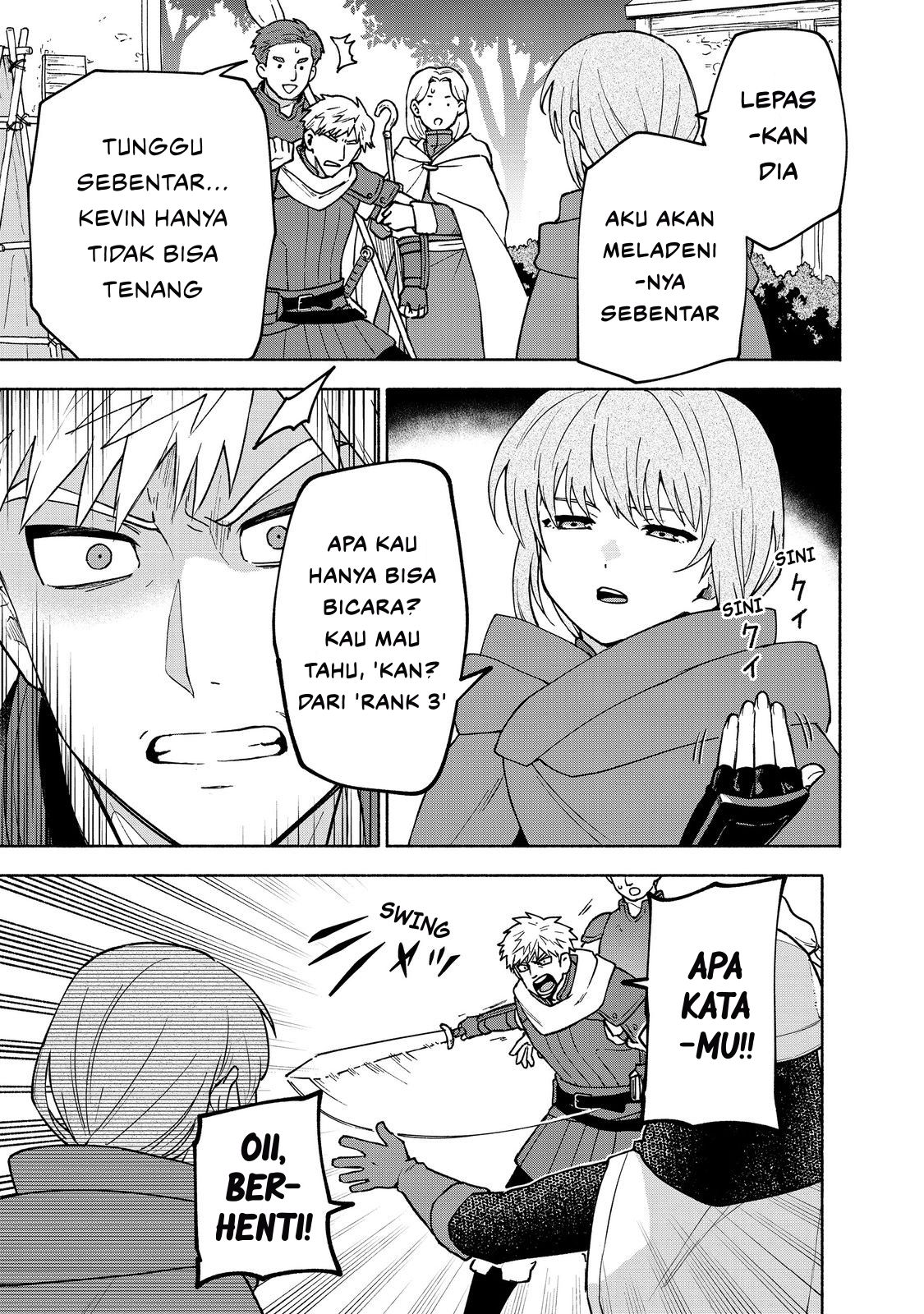 Otome Game no Heroine de Saikyou Survival @comic Chapter 35 - halaman 5