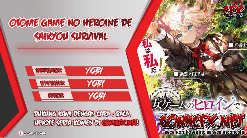 Otome Game No Heroine De Saikyou Survival Chapter 1 - halaman 1