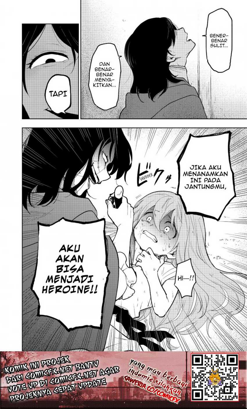 Otome Game No Heroine De Saikyou Survival Chapter 1 - halaman 16