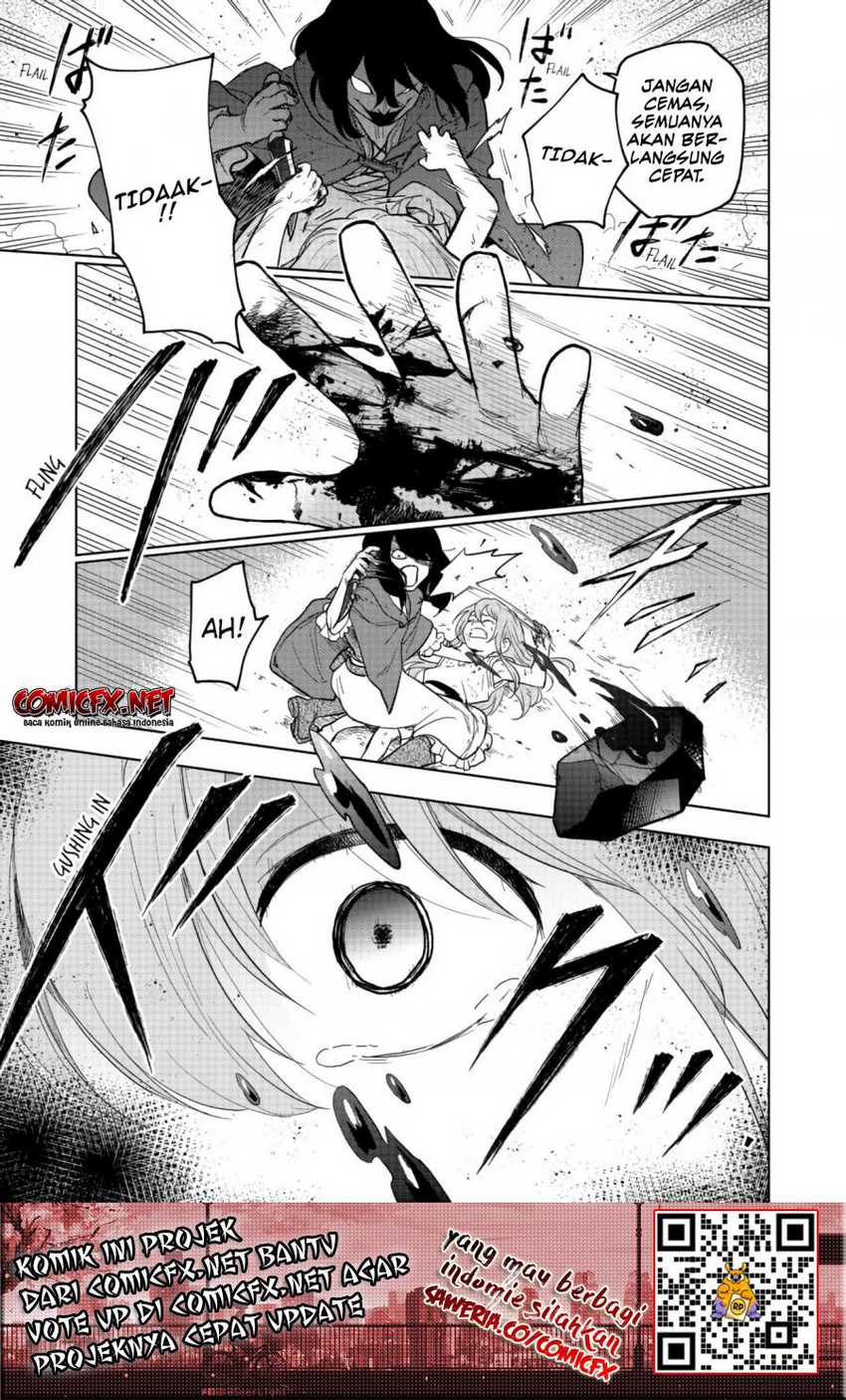 Otome Game No Heroine De Saikyou Survival Chapter 1 - halaman 17