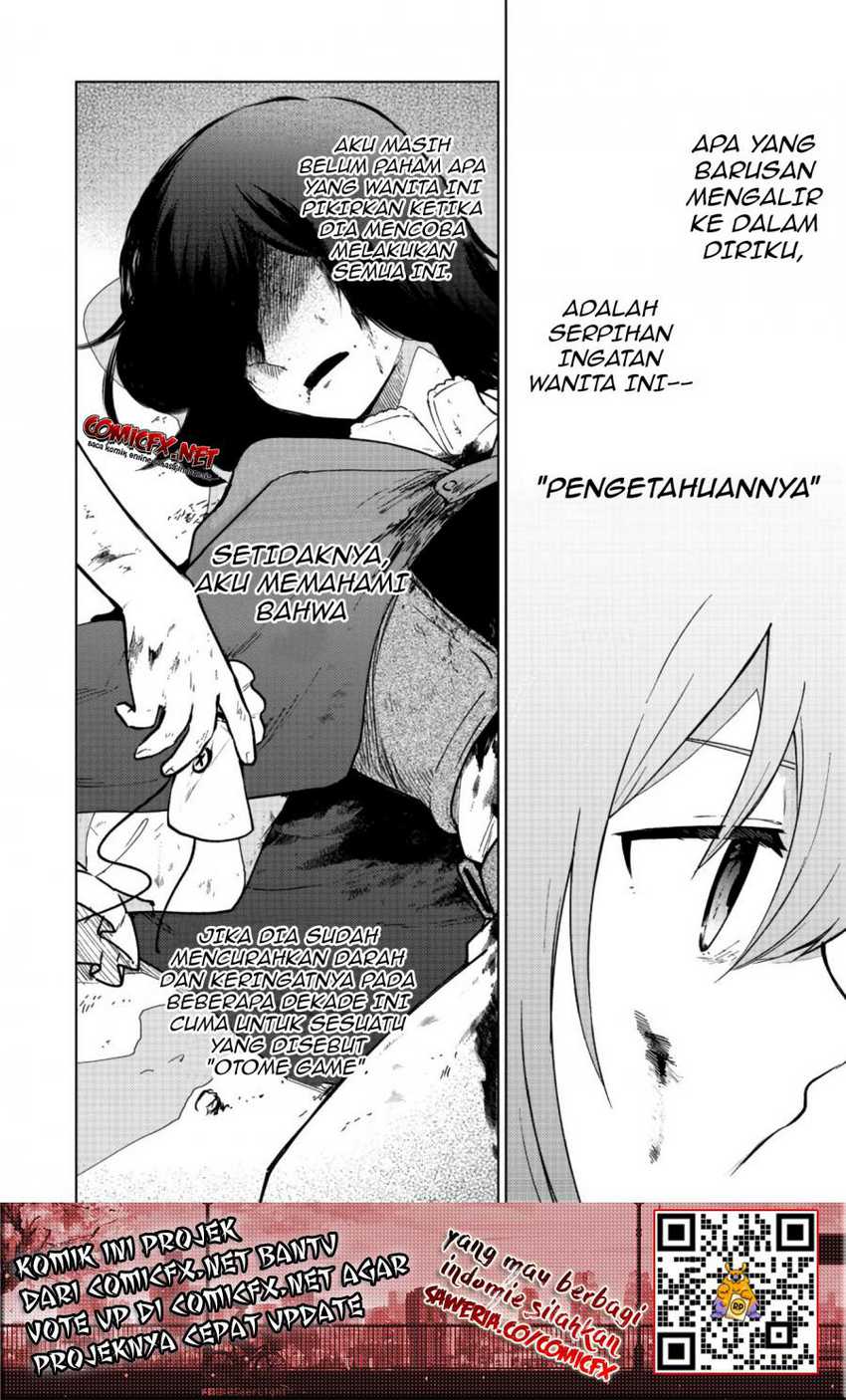 Otome Game No Heroine De Saikyou Survival Chapter 1 - halaman 23