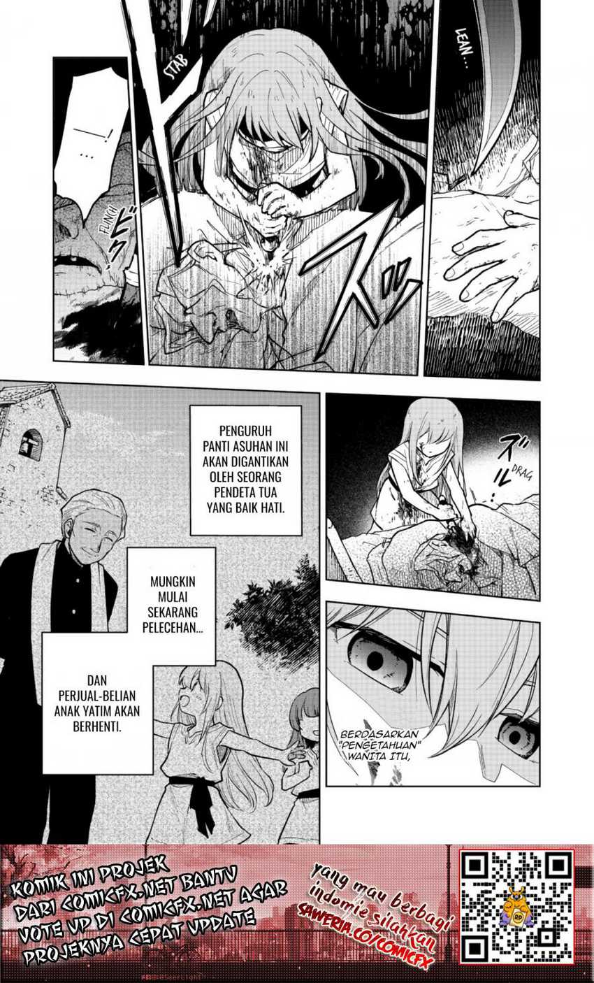 Otome Game No Heroine De Saikyou Survival Chapter 1 - halaman 26