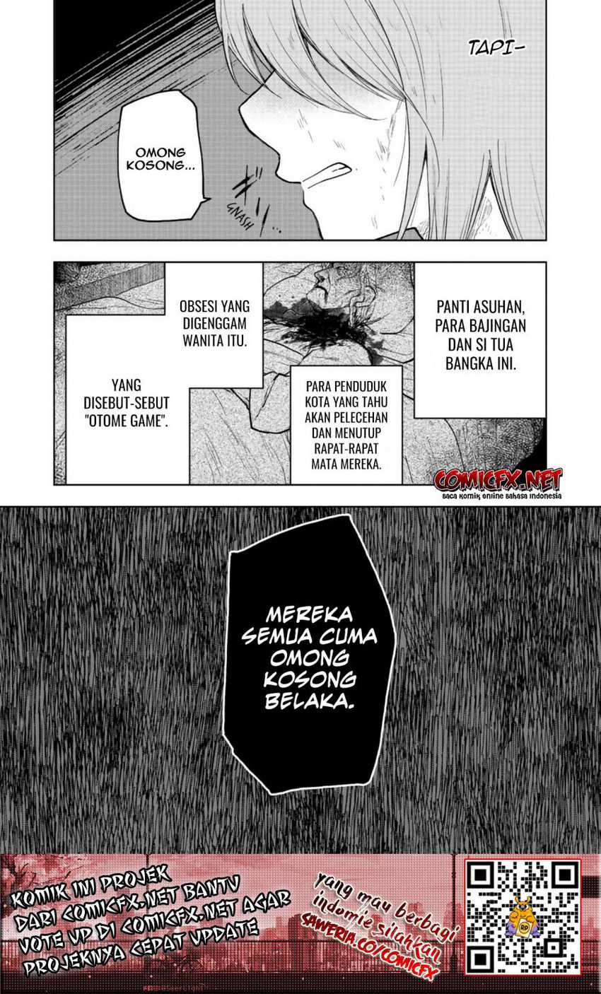 Otome Game No Heroine De Saikyou Survival Chapter 1 - halaman 27