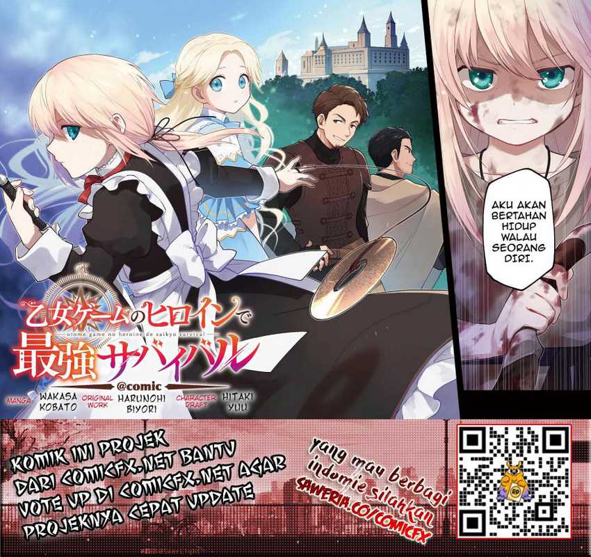 Otome Game No Heroine De Saikyou Survival Chapter 1 - halaman 3