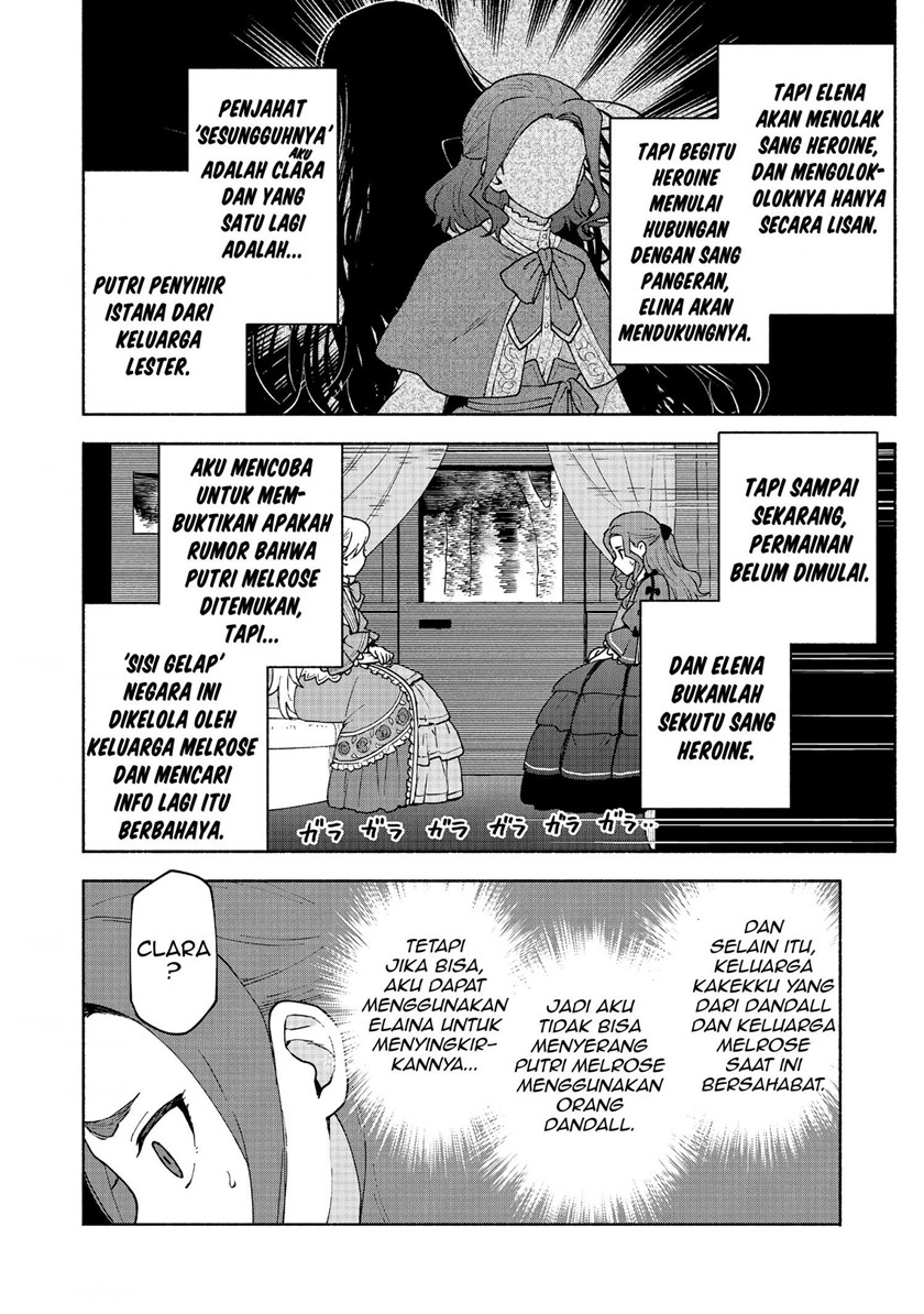 Otome Game No Heroine De Saikyou Survival Chapter 10.2 - halaman 18