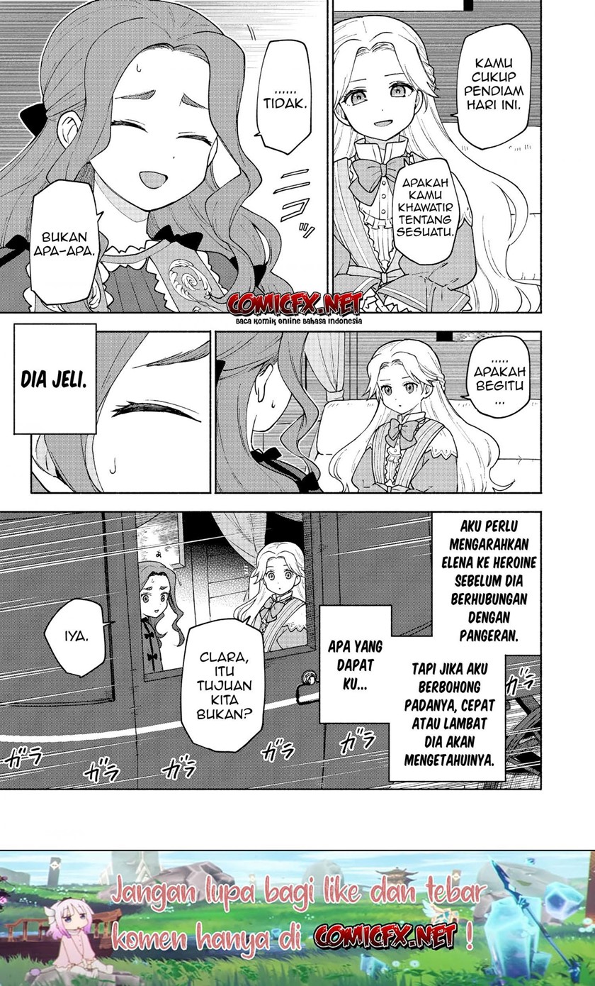 Otome Game No Heroine De Saikyou Survival Chapter 10.2 - halaman 19