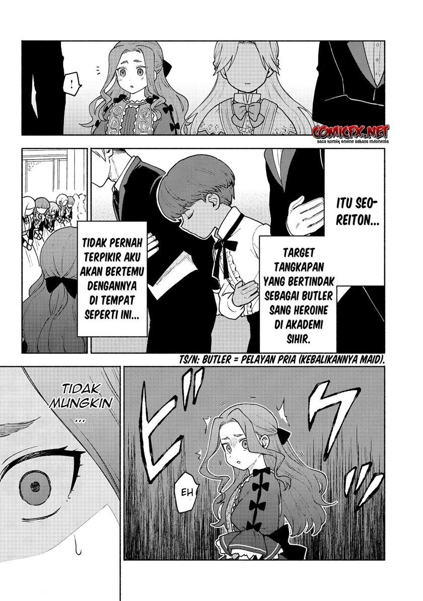 Otome Game No Heroine De Saikyou Survival Chapter 10.2 - halaman 21