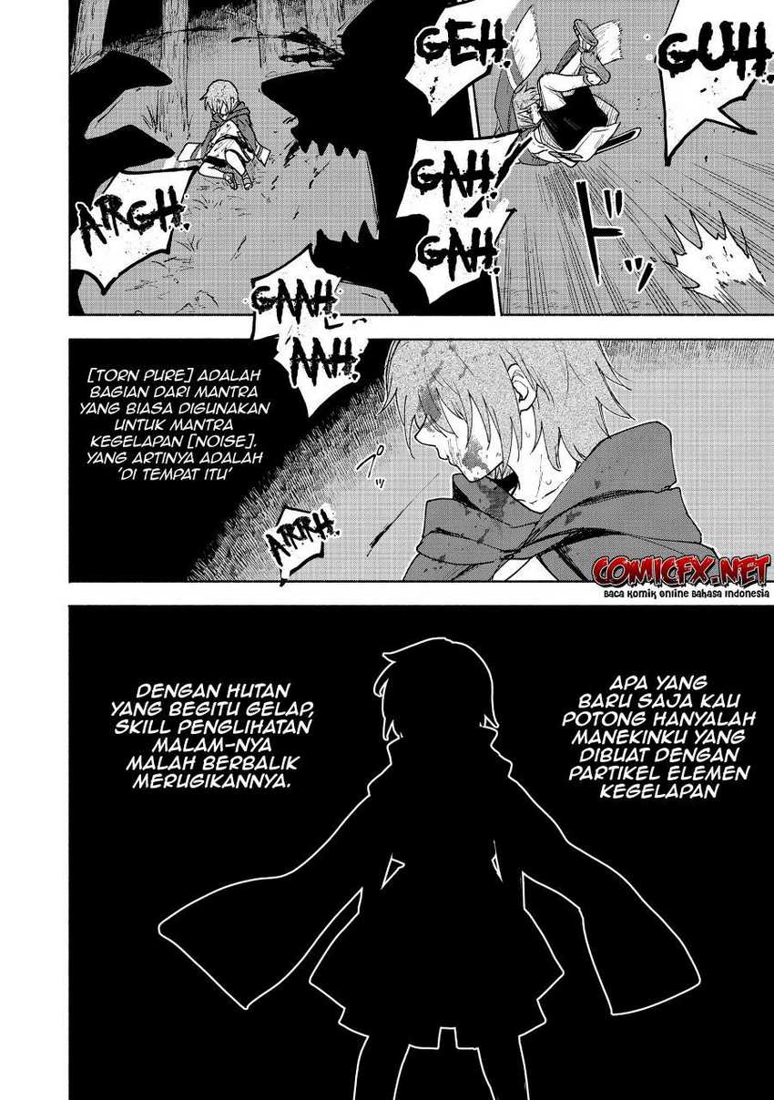 Otome Game No Heroine De Saikyou Survival Chapter 10 - halaman 23