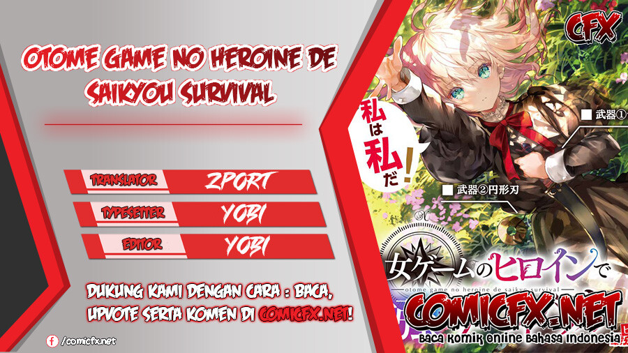 Otome Game No Heroine De Saikyou Survival Chapter 11 - halaman 1