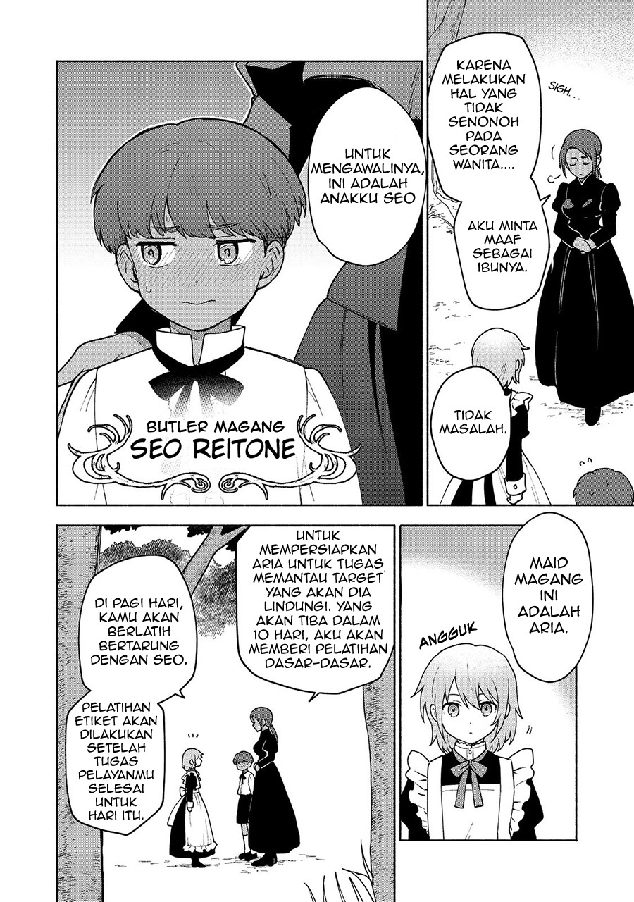 Otome Game No Heroine De Saikyou Survival Chapter 11 - halaman 19