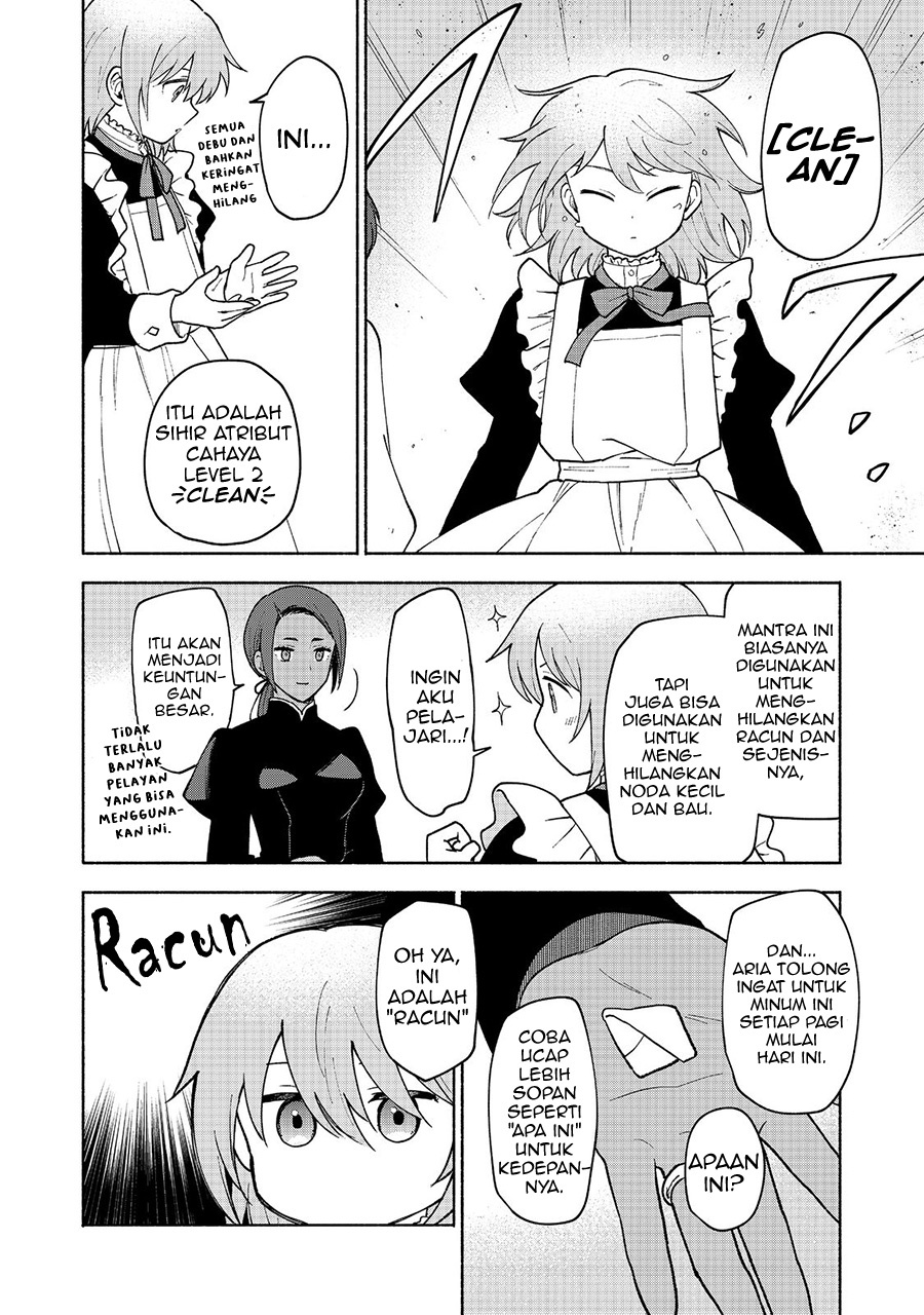 Otome Game No Heroine De Saikyou Survival Chapter 11 - halaman 23