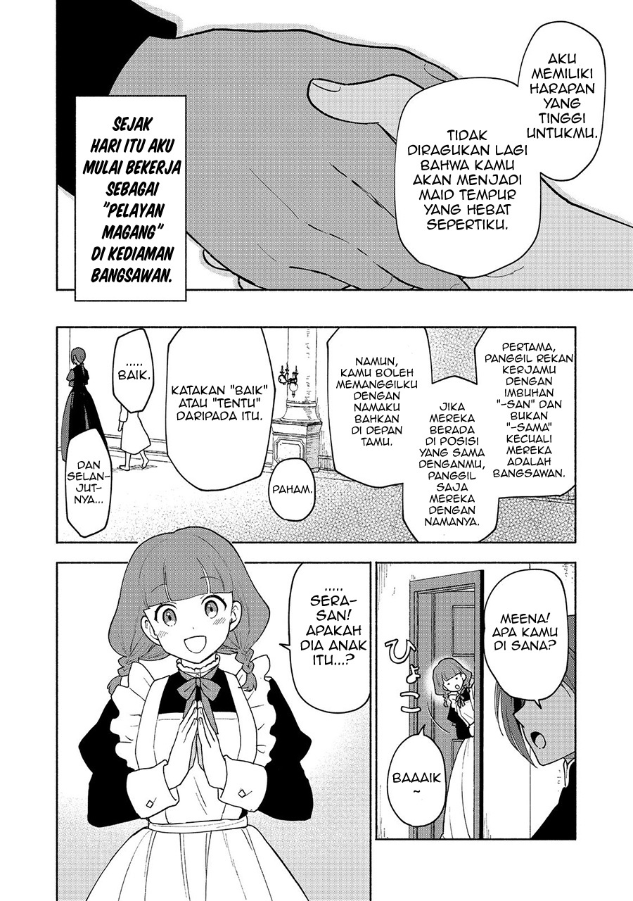 Otome Game No Heroine De Saikyou Survival Chapter 11 - halaman 7