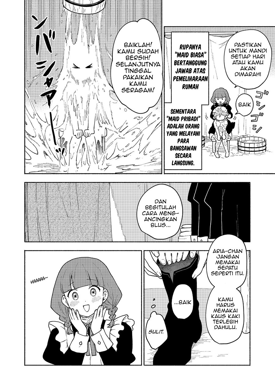 Otome Game No Heroine De Saikyou Survival Chapter 11 - halaman 9