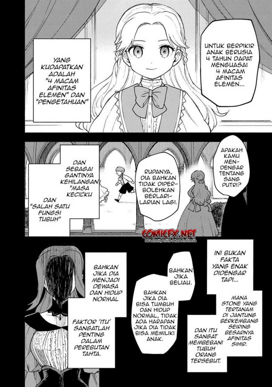 Otome Game No Heroine De Saikyou Survival Chapter 12 - halaman 14