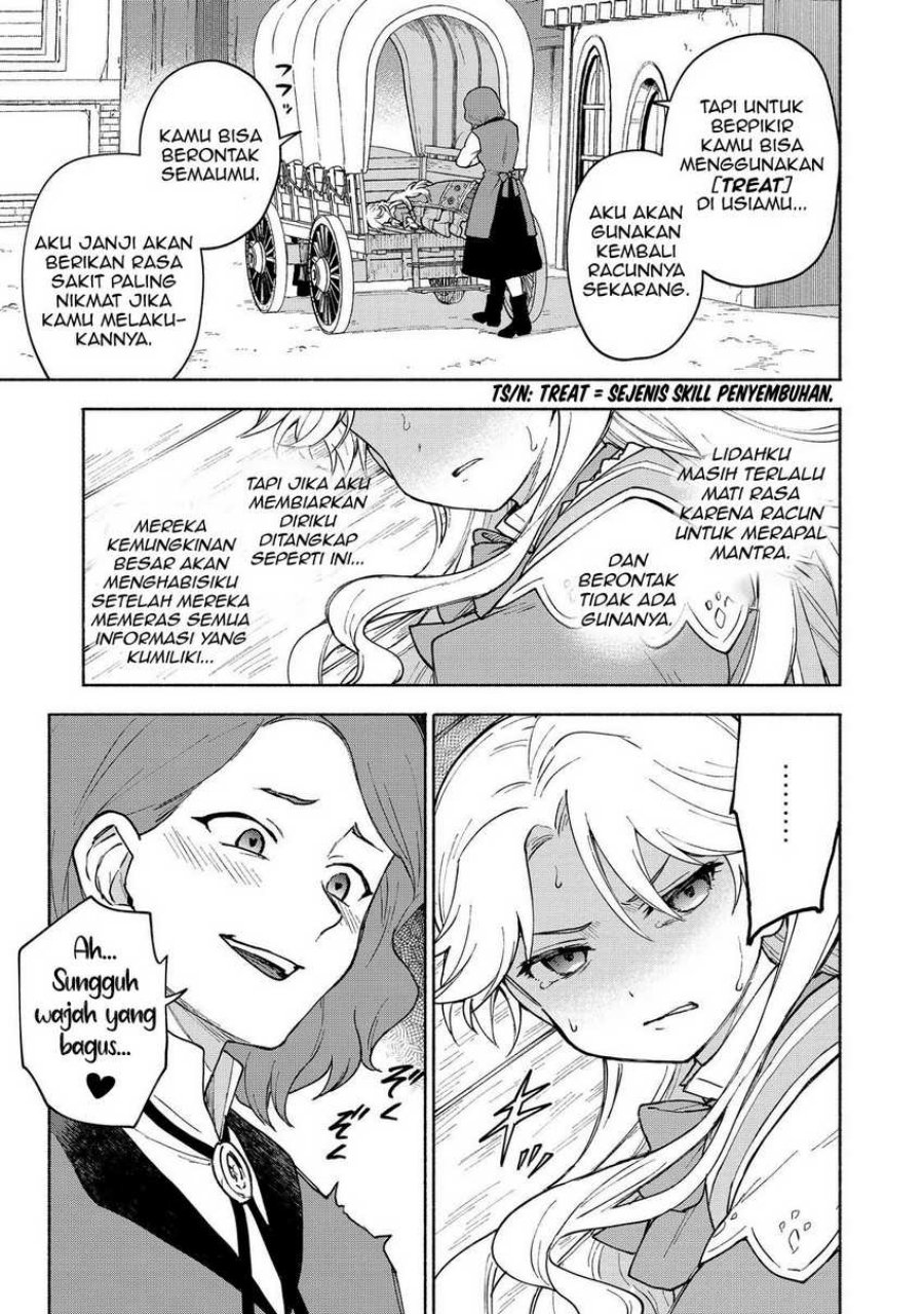 Otome Game No Heroine De Saikyou Survival Chapter 12 - halaman 21