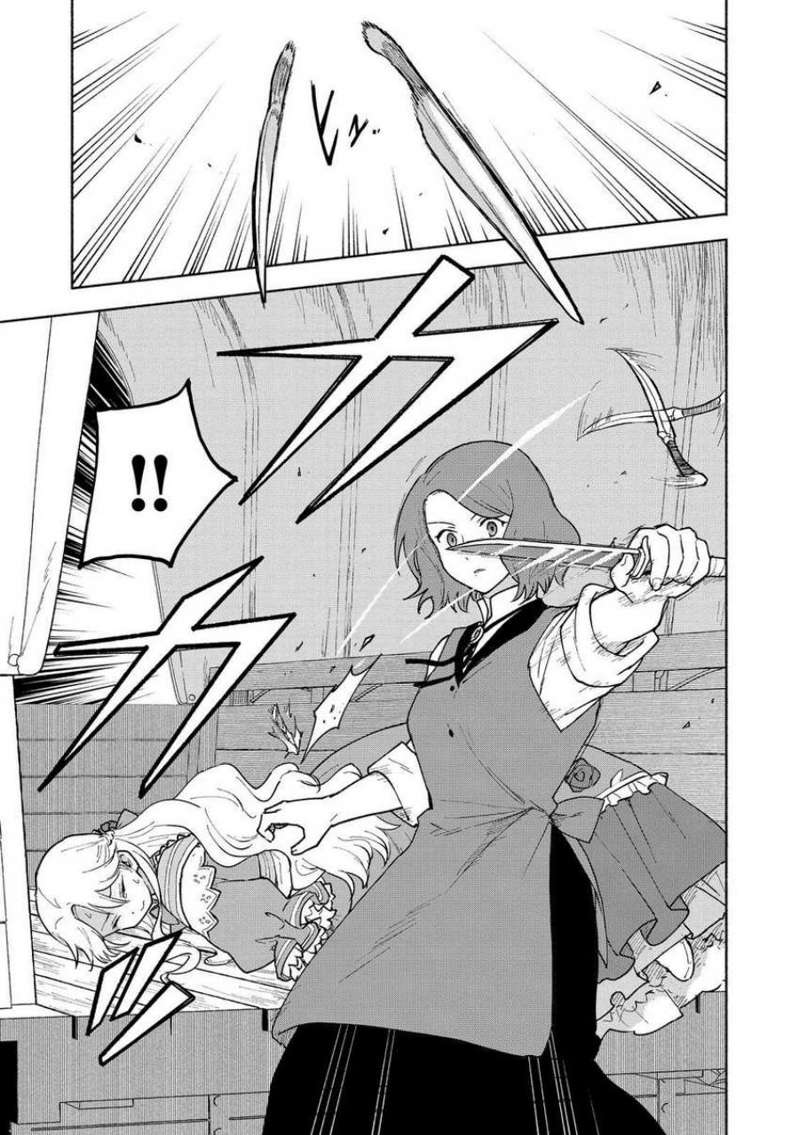Otome Game No Heroine De Saikyou Survival Chapter 12 - halaman 23