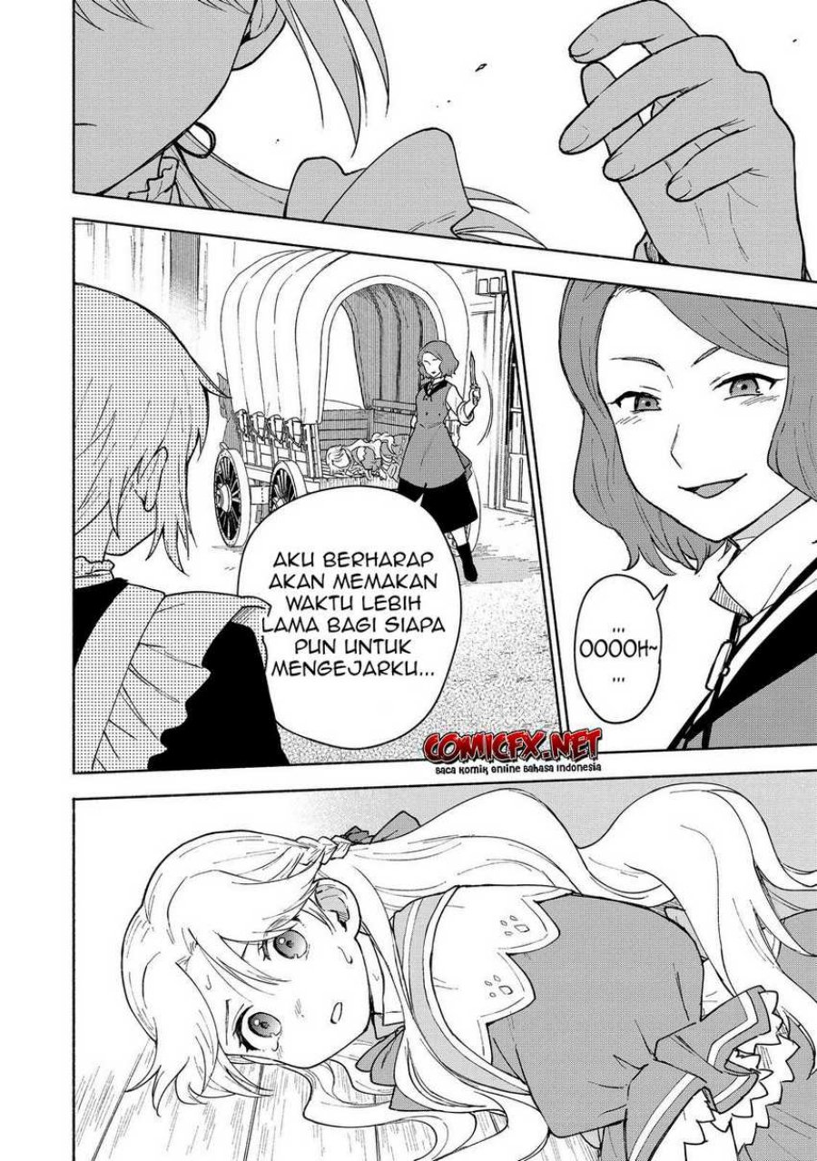 Otome Game No Heroine De Saikyou Survival Chapter 12 - halaman 24