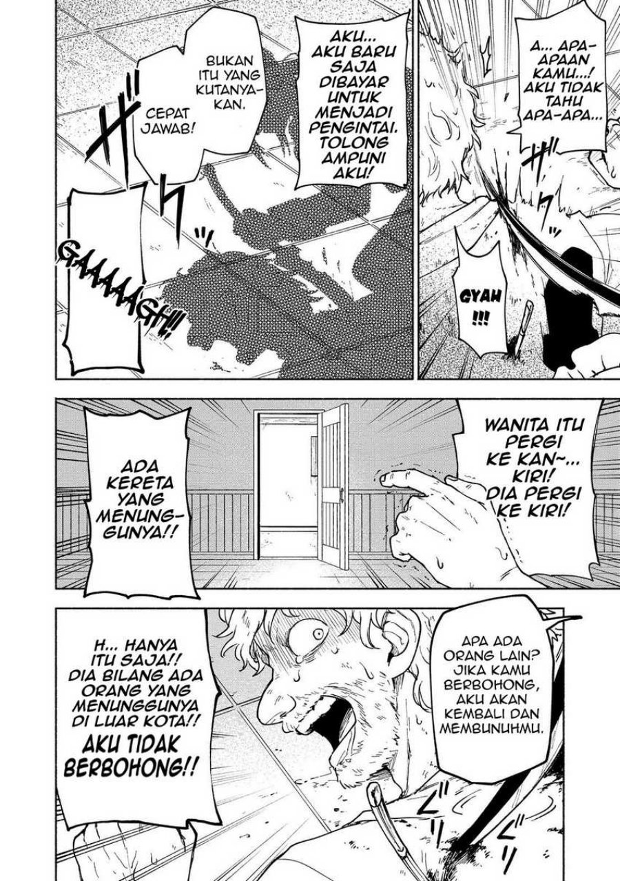 Otome Game No Heroine De Saikyou Survival Chapter 12 - halaman 6