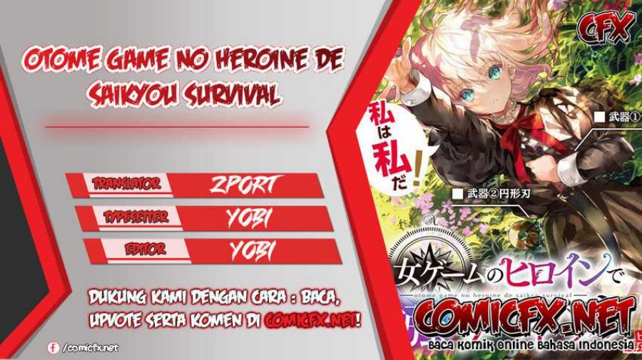 Otome Game No Heroine De Saikyou Survival Chapter 13 - halaman 1
