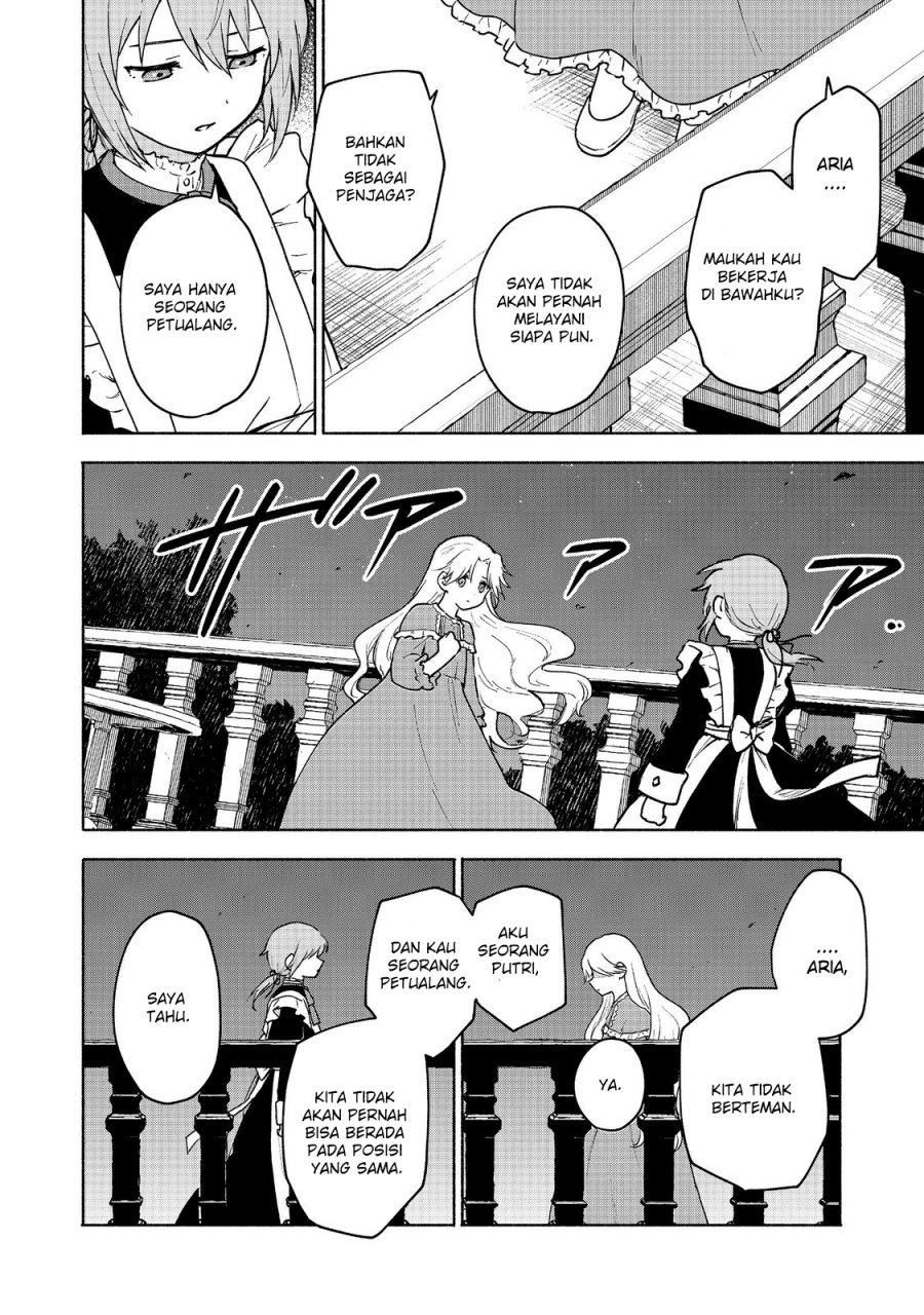 Otome Game No Heroine De Saikyou Survival Chapter 14 - halaman 11