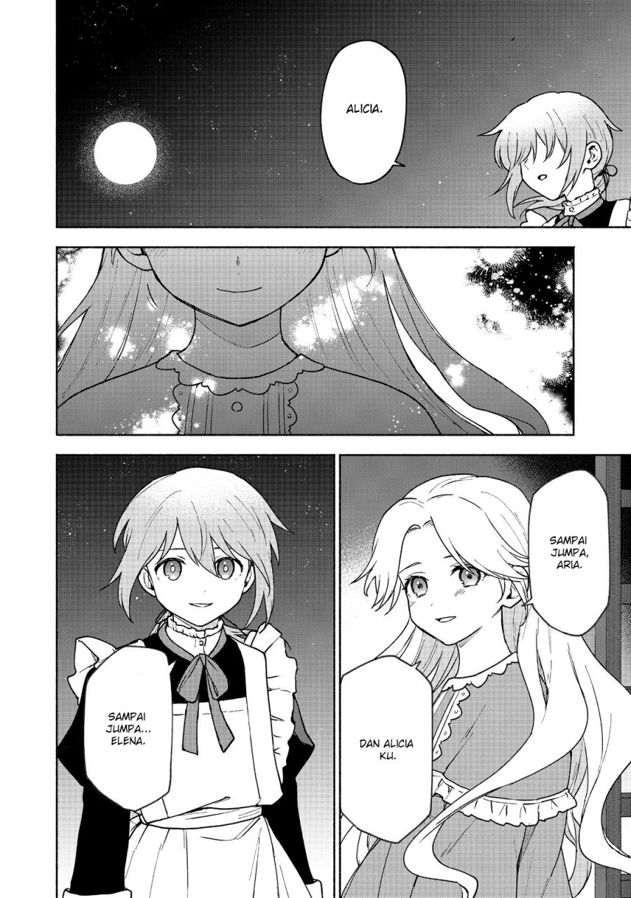 Otome Game No Heroine De Saikyou Survival Chapter 14 - halaman 17