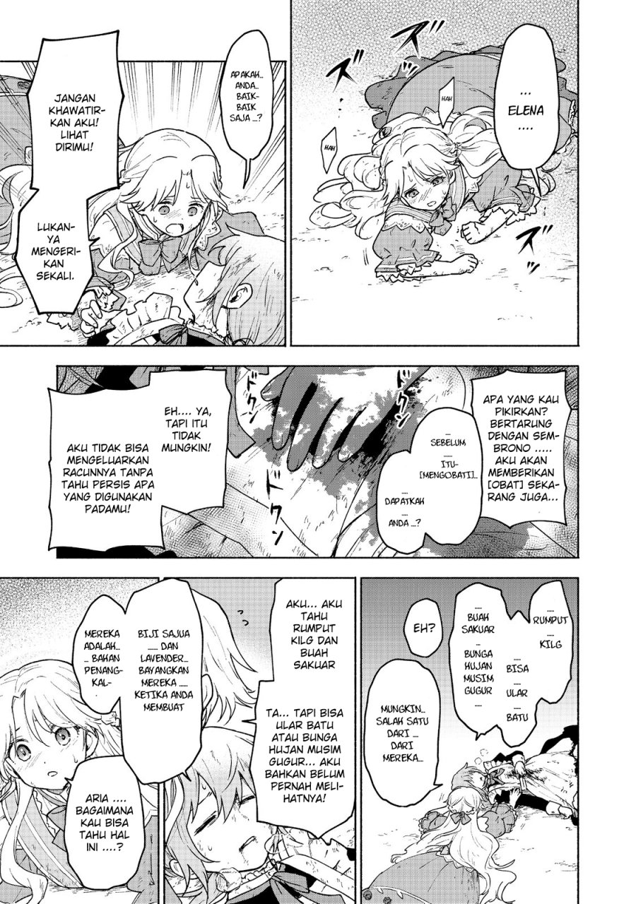 Otome Game No Heroine De Saikyou Survival Chapter 14 - halaman 2