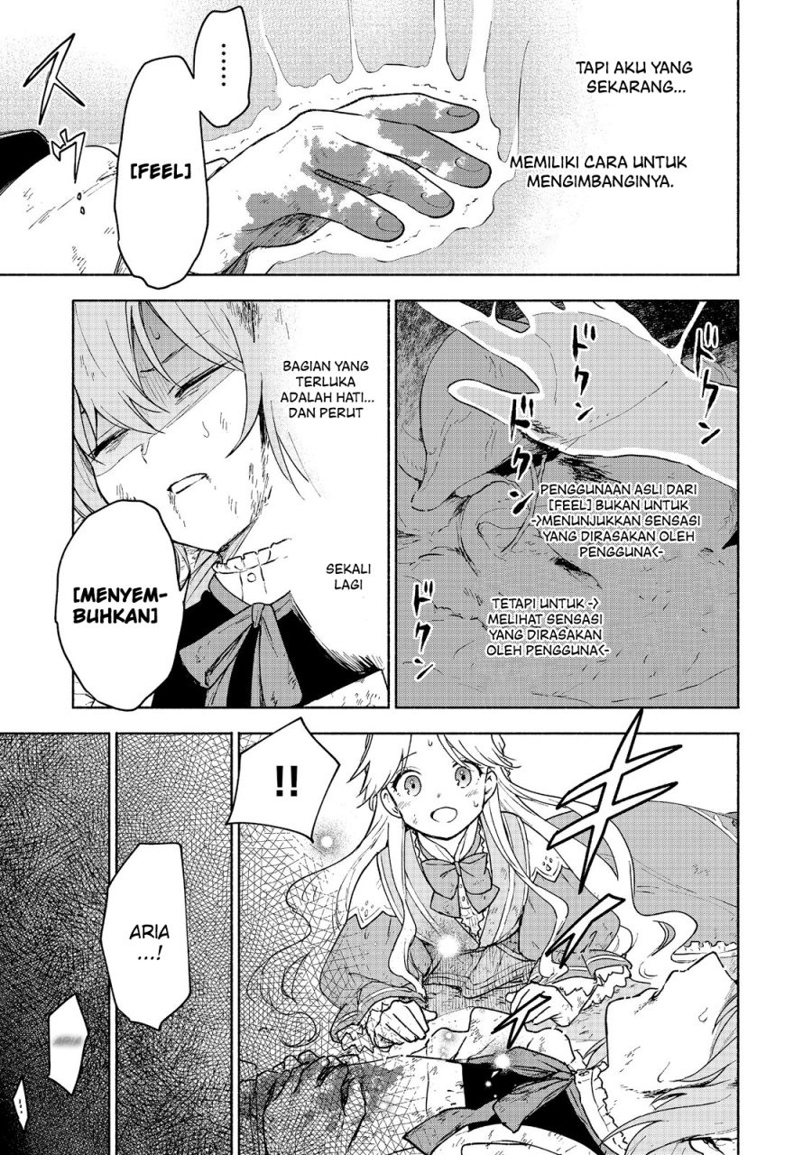 Otome Game No Heroine De Saikyou Survival Chapter 14 - halaman 4