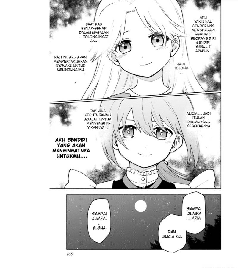 Otome Game No Heroine De Saikyou Survival Chapter 15.5 - halaman 11