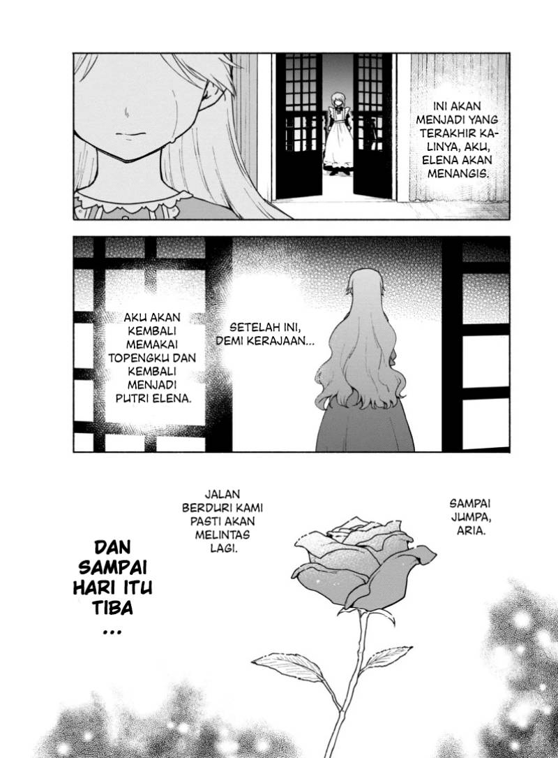 Otome Game No Heroine De Saikyou Survival Chapter 15.5 - halaman 12