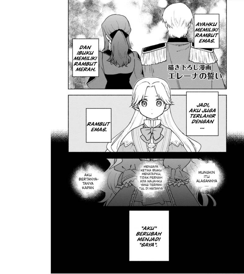 Otome Game No Heroine De Saikyou Survival Chapter 15.5 - halaman 3
