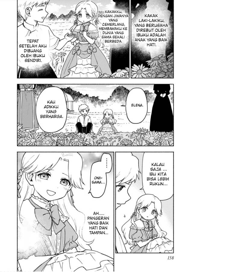 Otome Game No Heroine De Saikyou Survival Chapter 15.5 - halaman 4