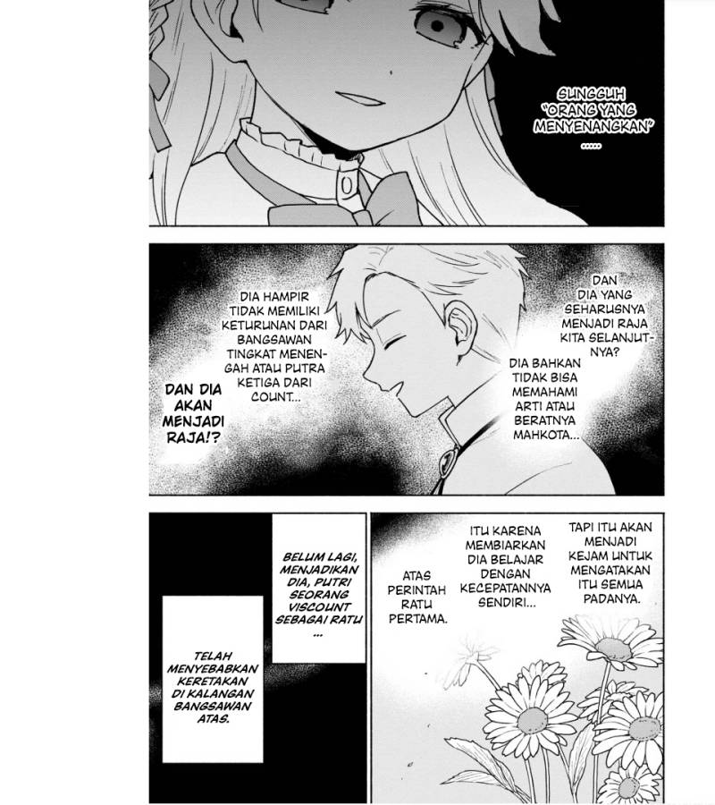 Otome Game No Heroine De Saikyou Survival Chapter 15.5 - halaman 5