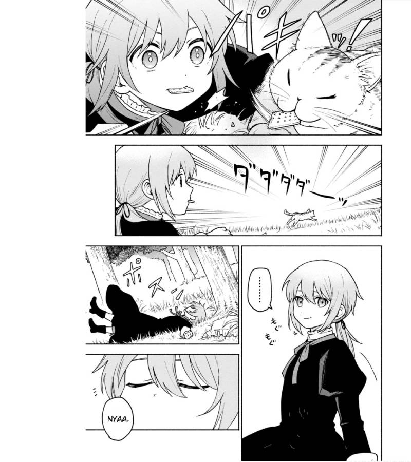Otome Game No Heroine De Saikyou Survival Chapter 15.6 - halaman 8