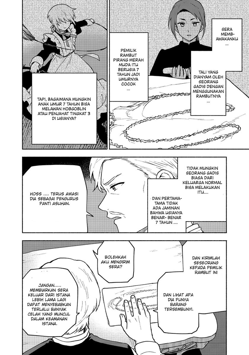 Otome Game No Heroine De Saikyou Survival Chapter 15 - halaman 12